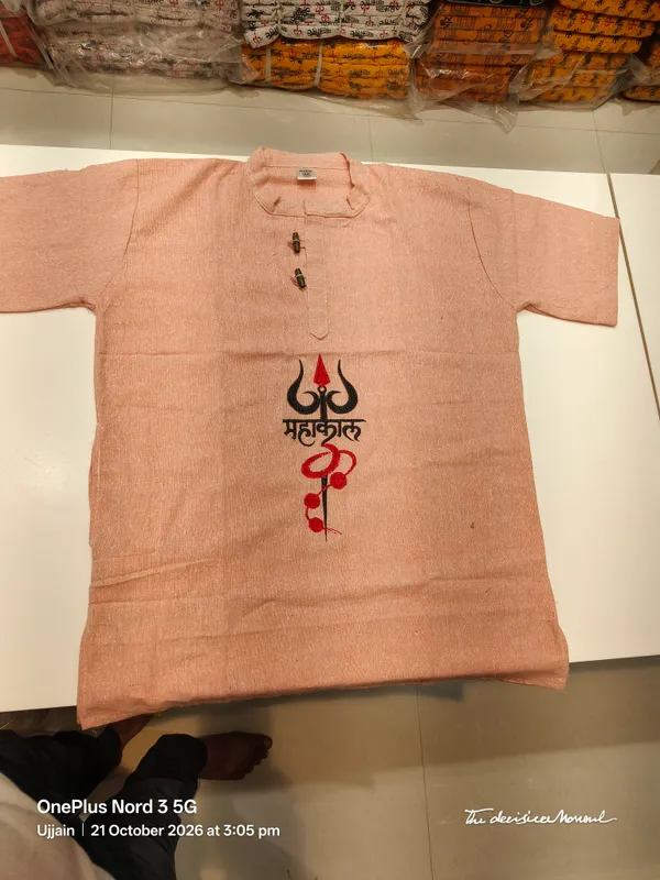 Pink_Cotton_Printed_Kurta_for_Men