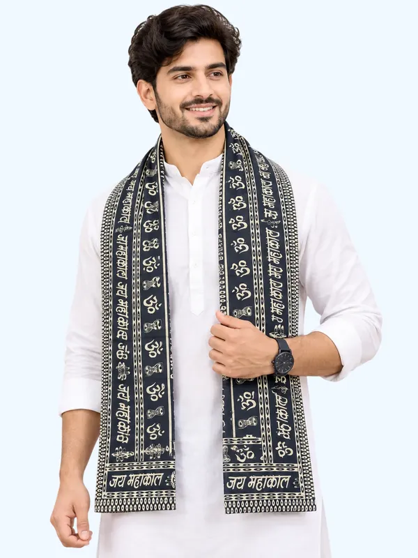 Multicolor_Cotton_Mahakal_Printed_Gamcha_For_Unisex
