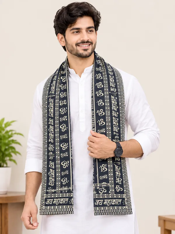 Multicolor_Cotton_Mahakal_Printed_Gamcha_For_Unisex