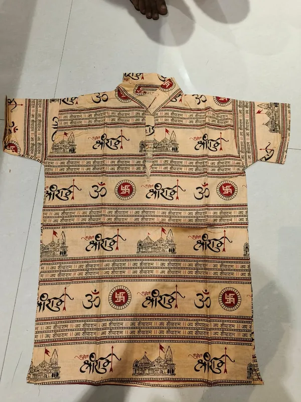 Beige_Printed_Short_Sleeve_Kurta_for_Men