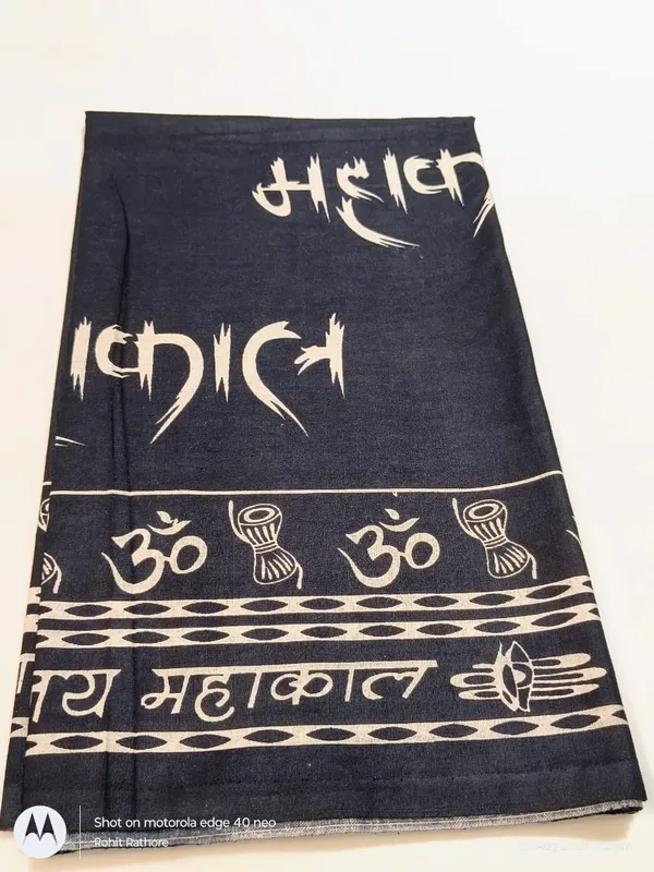 Fabric_Devotional_Print_Prayer_Aasan