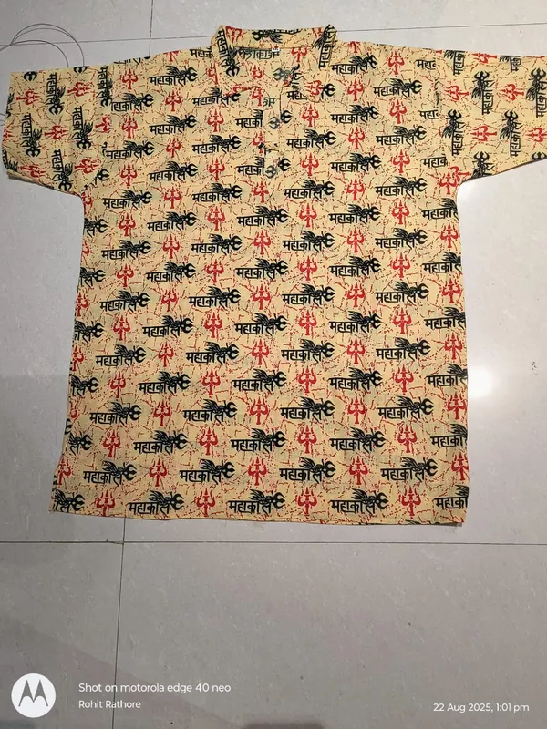 Beige_Printed_Regular_Fit_Kurta_for_Men