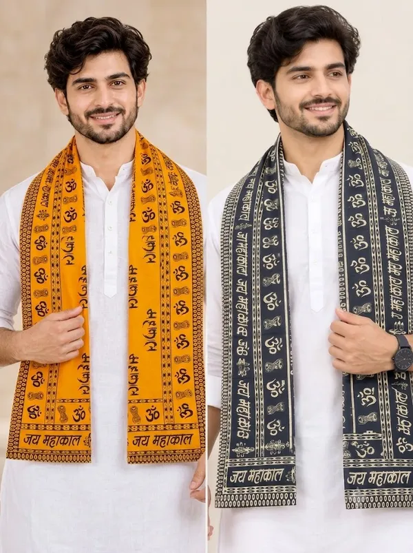 Multicolor_Cotton_Mahakal_Printed_Gamcha_For_Unisex