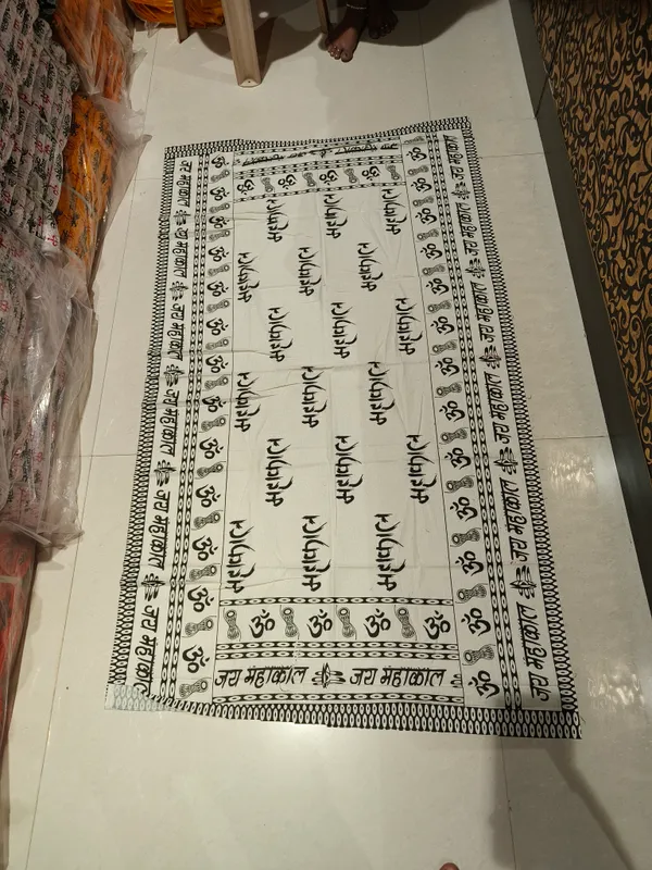 Black_And_White_Religious_Printed_Prayer_Aasan