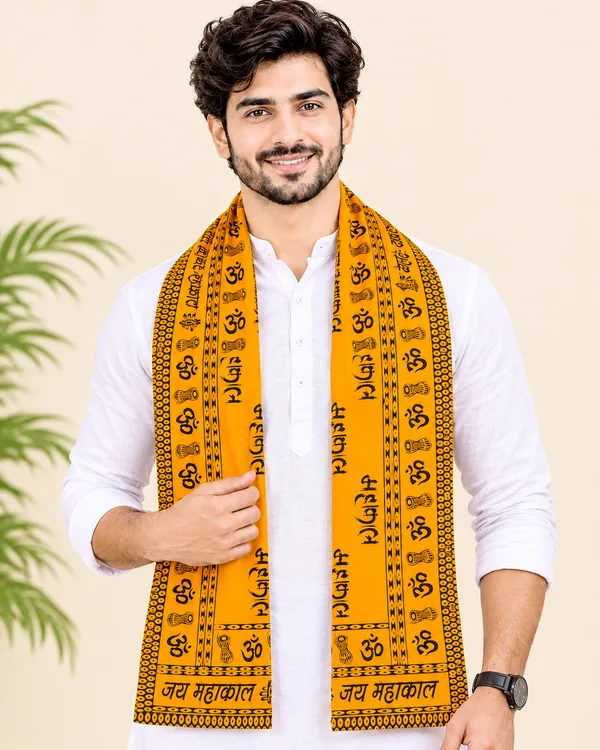 Multicolor_Cotton_Mahakal_Printed_Gamcha_For_Unisex