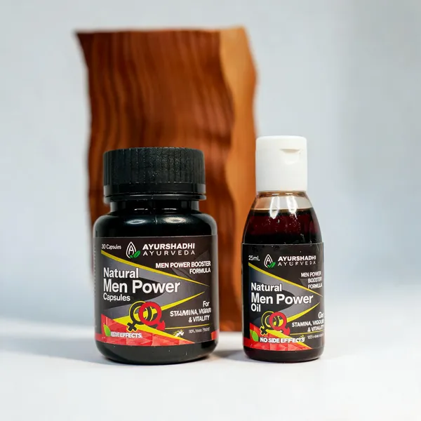Natural_Men_Power_Kit
