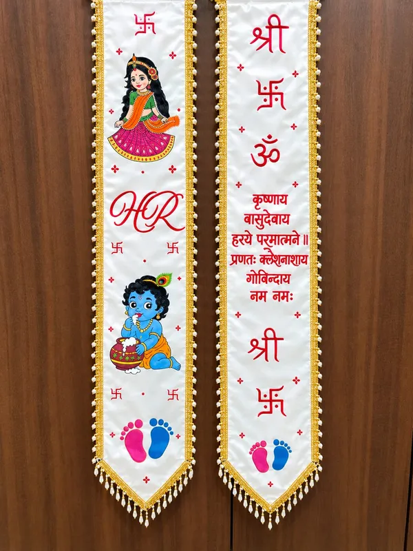 satin_silk_baby_shower_duppata_with_hand_paiting_with_moti_work