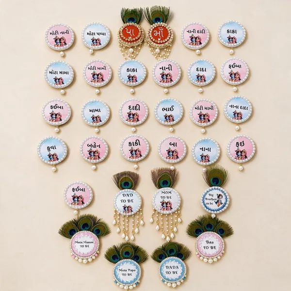 Baby_Shower_Family_Broches_And_Mom_Dad_Broches