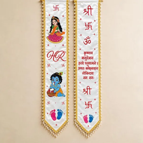 Satin_Silk_Baby_Shower_Duppata_With_Hand_Paiting_With_Moti_Work