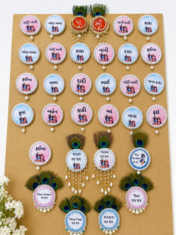 baby_shower_family_broches_and_mom_dad_broches