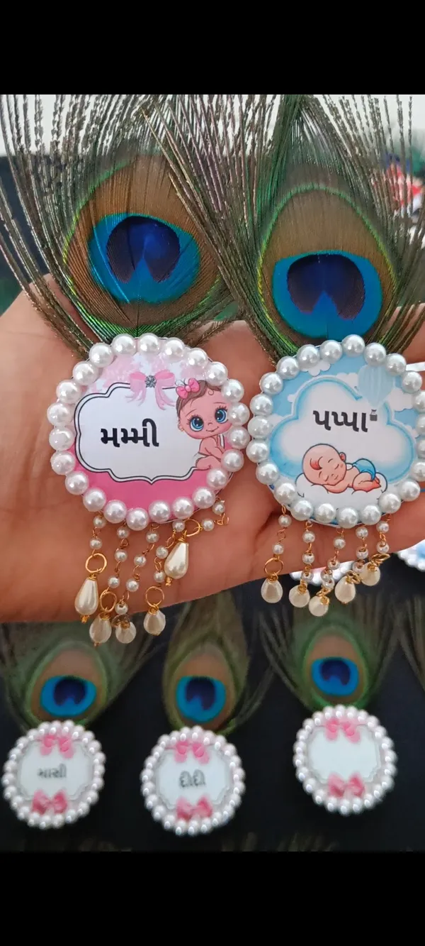 baby_shower_mom_dad_broches