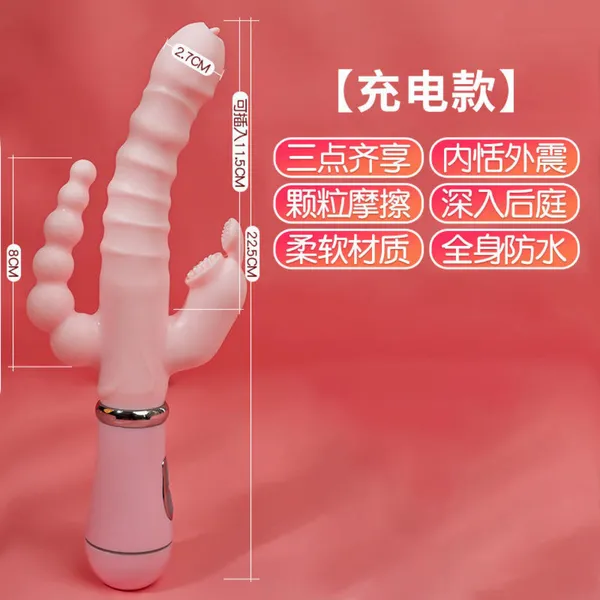 ibrator_Vagina_Dildo_Vibrator_Sex_Toys_for_Women_G_Spot_Massager