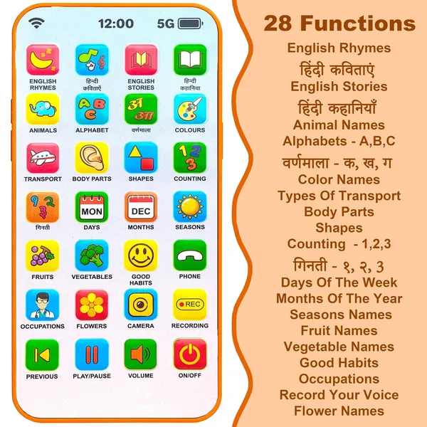 FAMNEST_JOYBOX_Rechargeable_Space_Theme_Phone_Toy_for_Kids_|,_28_Mode_Educational_Dummy_Mobile_with_English_Hindi_Rhymes_Voice_Recording,_Stories_|_Education_Learning_Toy,_Multicolor_Age_3+
