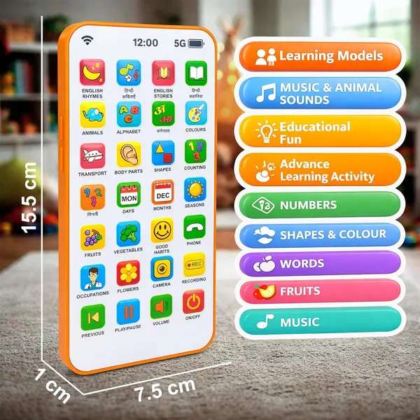 FAMNEST_JOYBOX_Rechargeable_Space_Theme_Phone_Toy_for_Kids_|,_28_Mode_Educational_Dummy_Mobile_with_English_Hindi_Rhymes_Voice_Recording,_Stories_|_Education_Learning_Toy,_Multicolor_Age_3+