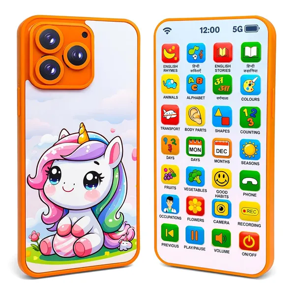FAMNEST_JOYBOX_Rechargeable_Space_Theme_Phone_Toy_for_Kids_|,_28_Mode_Educational_Dummy_Mobile_with_English_Hindi_Rhymes_Voice_Recording,_Stories_|_Education_Learning_Toy,_Multicolor_Age_3+