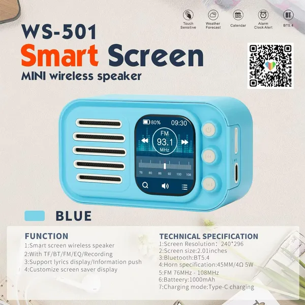 Smart_Bluetooth_Speaker_With_Touch_Screen_And_Fm_Radio