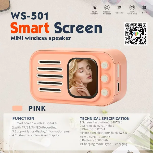 Bluetooth_Speaker_With_Touch_Screen_And_Fm_Radio