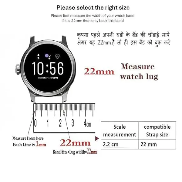 Silicone_Watch_Strap