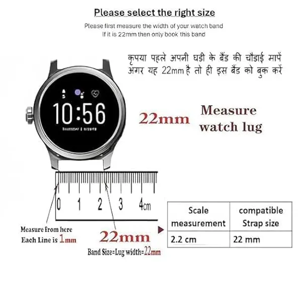 Silicone_Watch_Strap