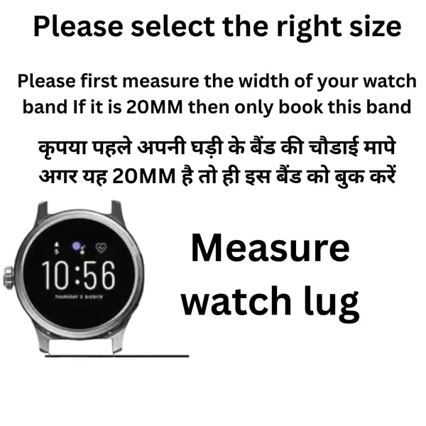 Silicone_Smart_Watch_Strap