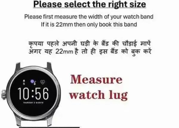 Silicone_Watch_Strap