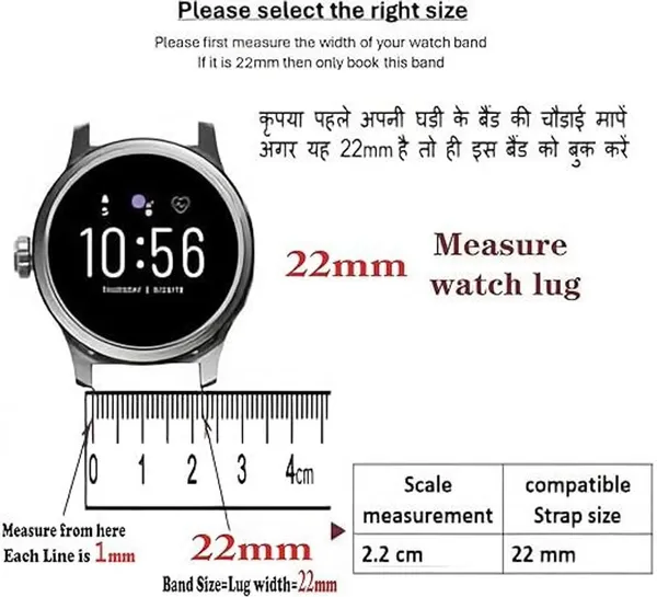 Silicone_Watch_Strap