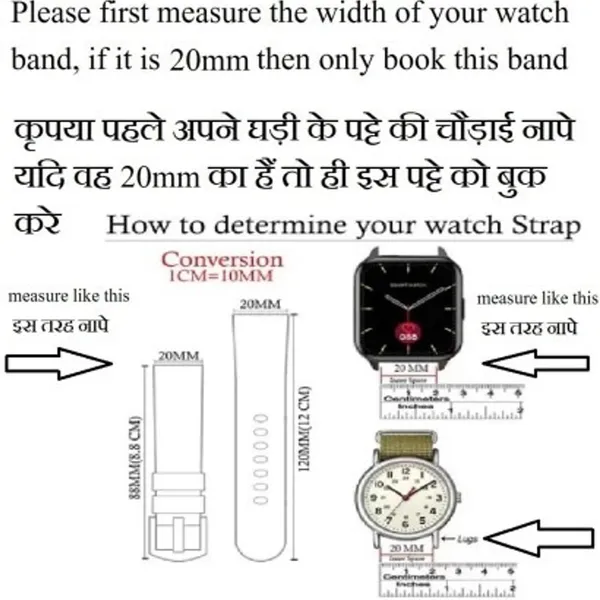 Silicone_Smart_Watch_Strap