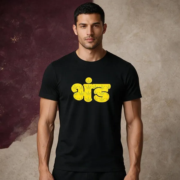 Bhand_T-Shirt