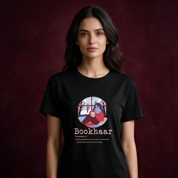 Bookhar_T-Shirt