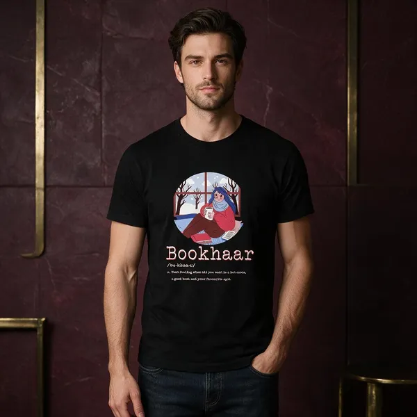 Bookhar_T-Shirt
