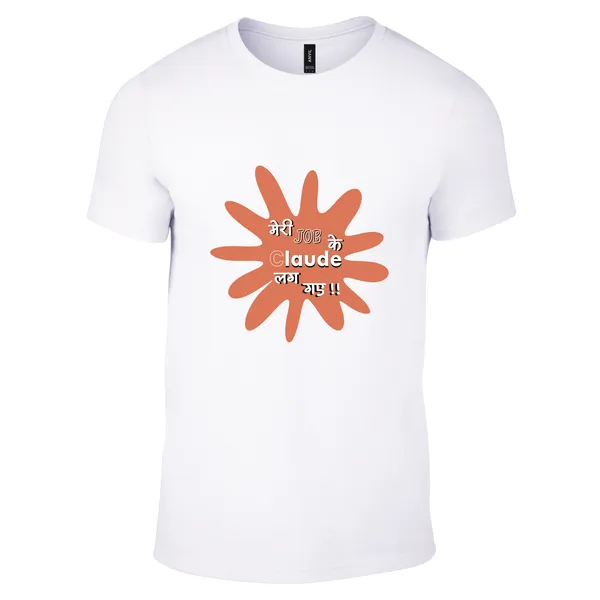 Job_T-Shirt