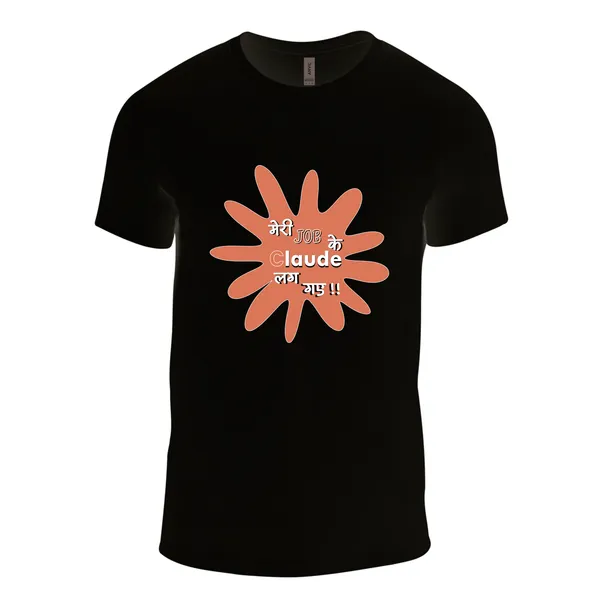 Job_T-Shirt