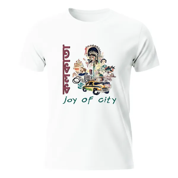 Joy_Of_City_T-Shirt