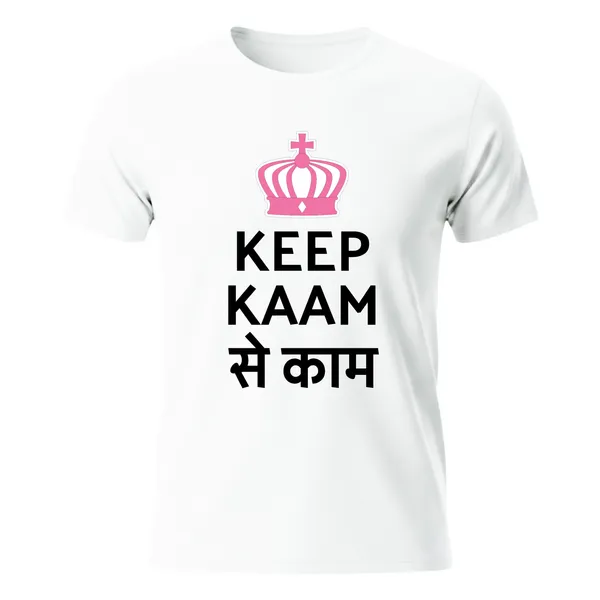 Kaam_T-Shirt