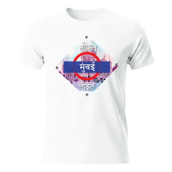 Mumbai_Local_T-Shirt