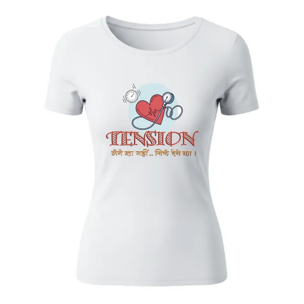 Munna_Bhai_T-Shirt