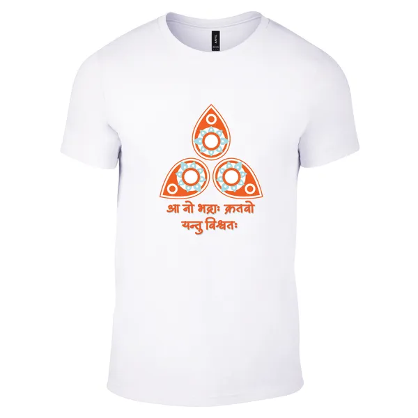 Noble_T-Shirt