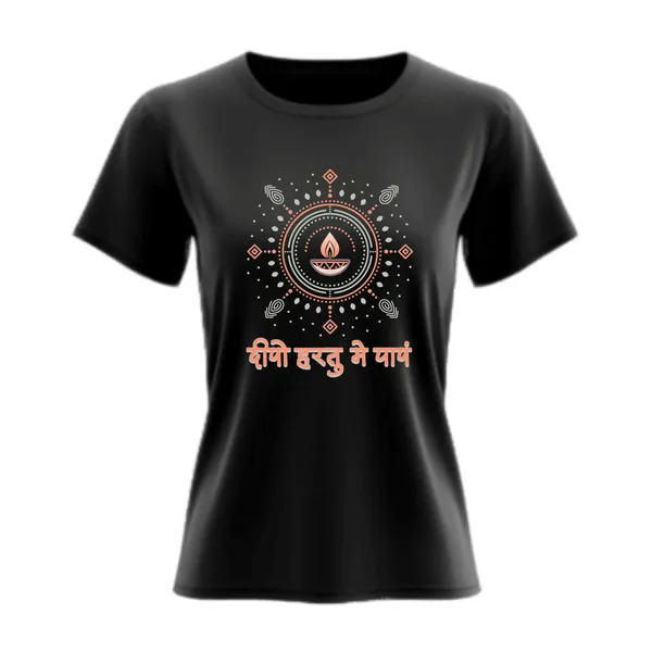 Purge_T-Shirt