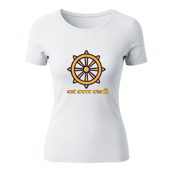 Righteous_T-Shirt