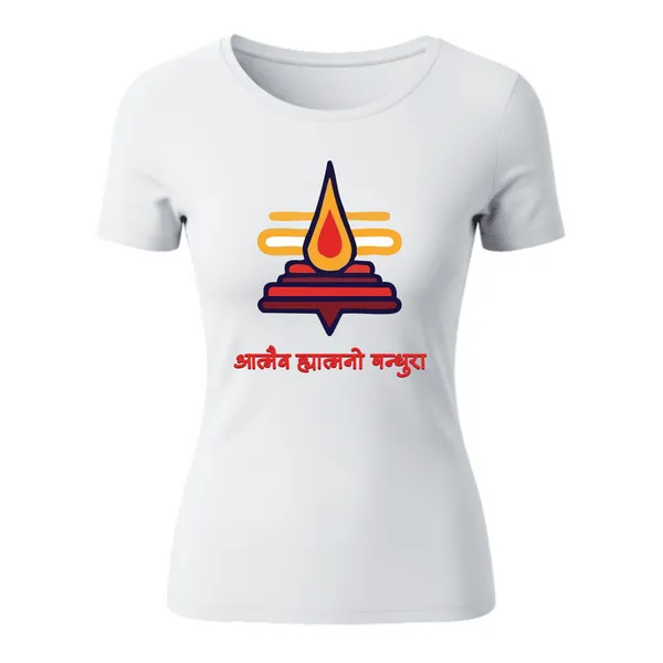 Selfbelief_T-Shirt