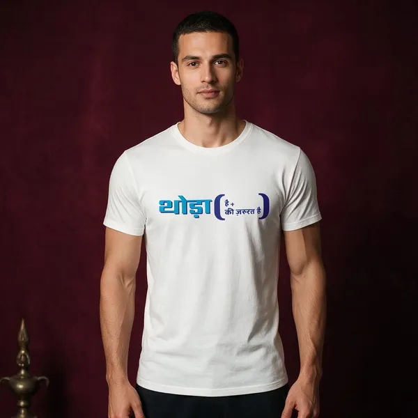 Thodaa_T-Shirt