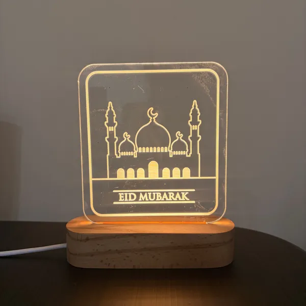 Eid_Lamp_2_Default_Title