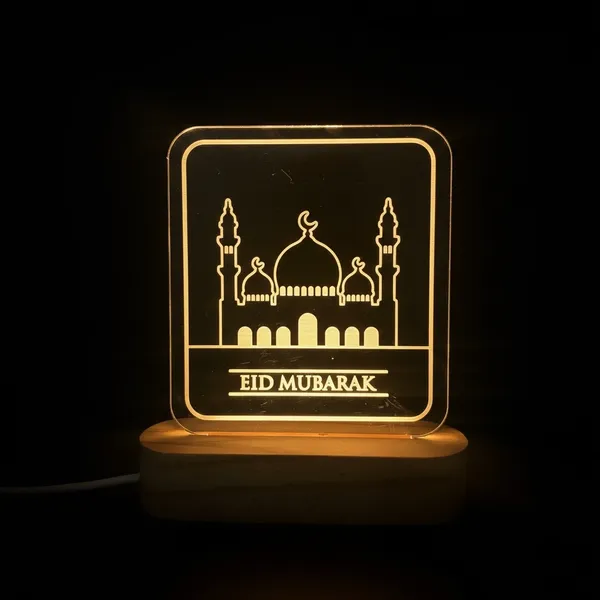Eid_Lamp_2_Default_Title