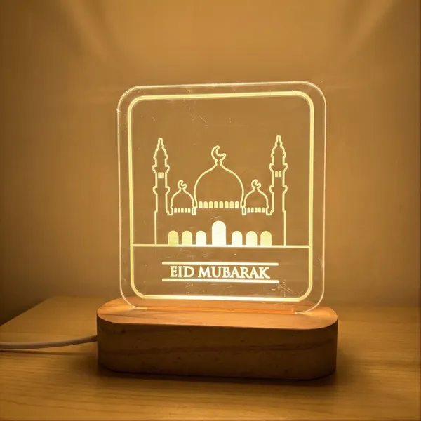 Eid_Lamp_2_Default_Title