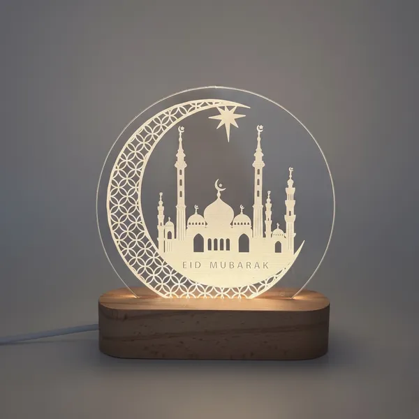 Eid_Lamp_8_Default_Title