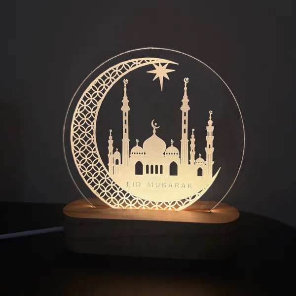 Eid_Lamp_8_Default_Title