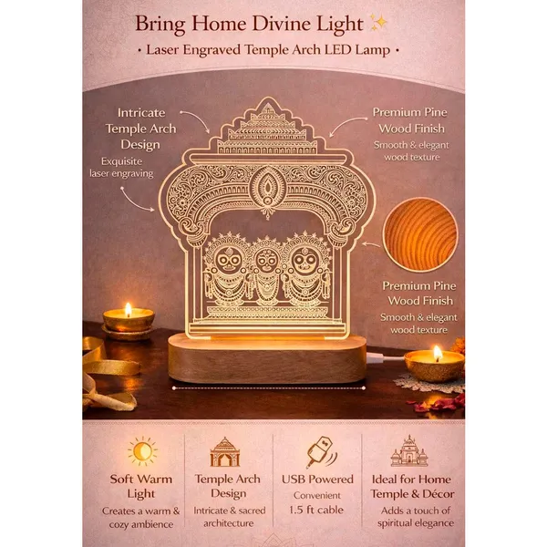 Jagannath_Temple_Arch_Led_Acrylic_Lamp_With_Wooden_Base_Laser_Engraved_Warm_White_Spiritual_Night_Light_For_Home_Temple_Pooja_Room_Default_Title