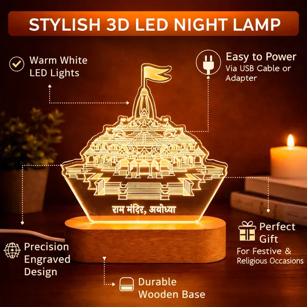 Ram_Mandir_Ayodhya_3d_Led_Acrylic_Night_Lamp_With_Wooden_Base_Warm_White_Spiritual_Lamp_For_Home_Temple_Pooja_Room_Religious_Gift_Default_Title