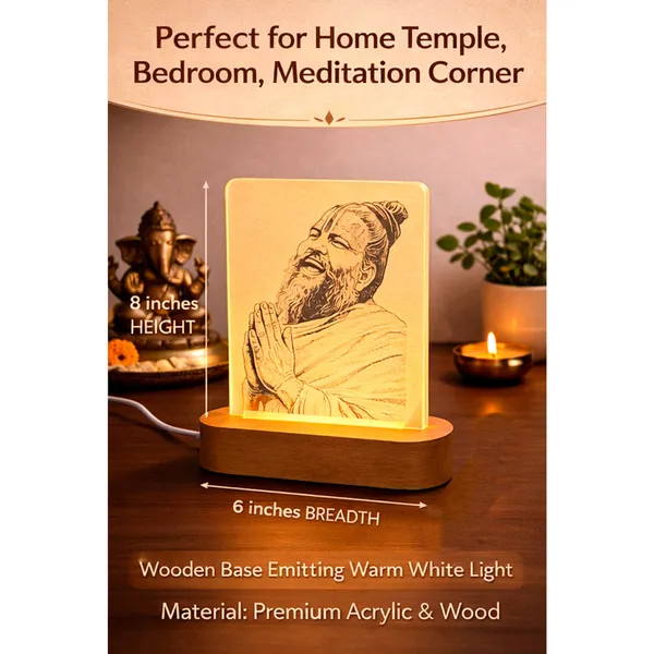 Premanand_Maharaj_Ji_Led_Acrylic_Lamp_With_Wooden_Base_Warm_White_Spiritual_Night_Light_For_Home_Temple_Bedroom_Meditation_Corner_Default_Title