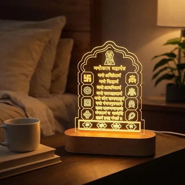 Navkar_Mantra_Led_Acrylic_Lamp_Usb_Wooden_Base_Warm_Spiritual_Night_Light_For_Jain_Home_Temple_Meditation_Pooja_Room_Religious_Gift_8x6_Inch
